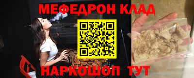 винт Конаково