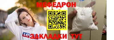 скорость Комсомольск-на-Амуре