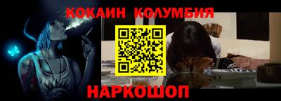 скорость Комсомольск-на-Амуре
