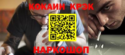 скорость Комсомольск-на-Амуре