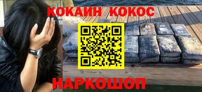 скорость Комсомольск-на-Амуре