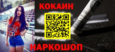винт Конаково