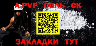 кокаин колумбия Коммунар