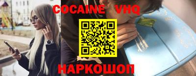 винт Конаково