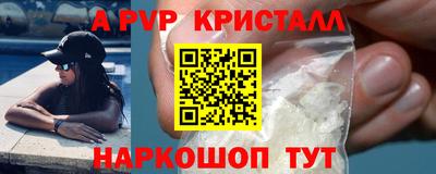 кокаин колумбия Коммунар