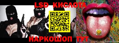винт Конаково
