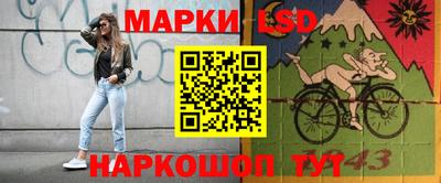кокаин колумбия Коммунар