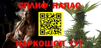 скорость Комсомольск-на-Амуре