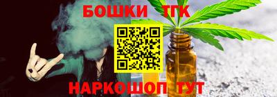 кокаин колумбия Коммунар