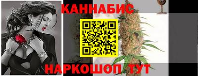 винт Конаково