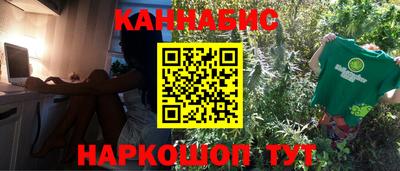 скорость Комсомольск-на-Амуре