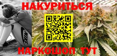 винт Конаково