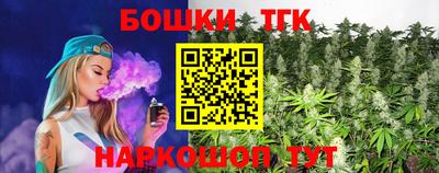 кокаин колумбия Коммунар