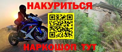 винт Конаково
