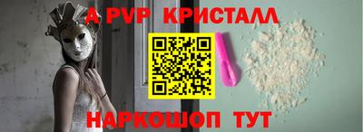 кокаин колумбия Коммунар