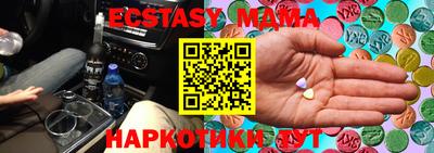 кокаин колумбия Коммунар