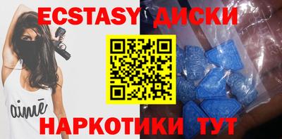 винт Конаково