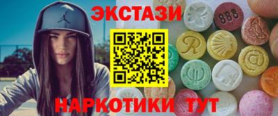 винт Конаково
