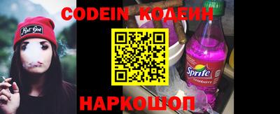 винт Конаково