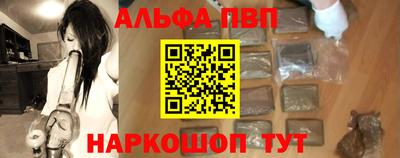 скорость Комсомольск-на-Амуре
