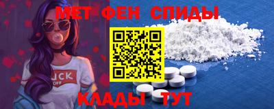 винт Конаково