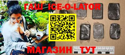 винт Конаково