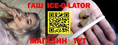 кокаин колумбия Коммунар