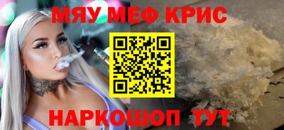 кокаин колумбия Коммунар