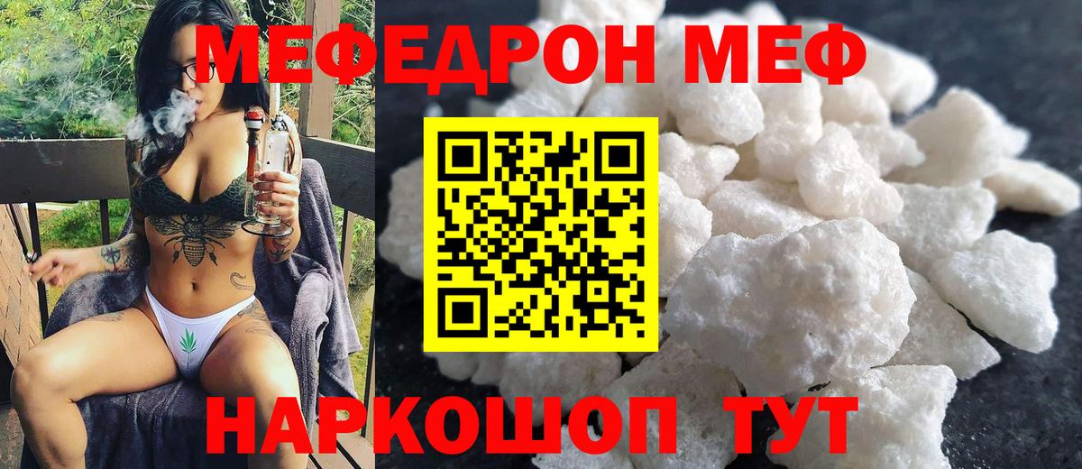 Аксай  МЯУ-МЯУ VHQ  МЯУ-МЯУ  МЯУ-МЯУ  Вход с VPN  МЯУ-МЯУ VHQ 